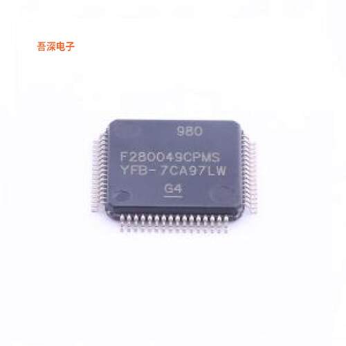 F280049CPMS 原装|正品LQFP-64(10x10