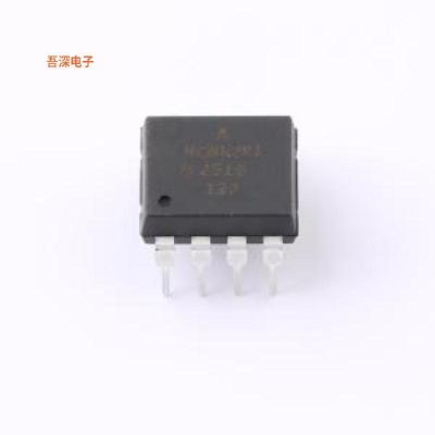 HCNR201-000E |原装DIP-8OPTOISOLTR 5KV 1CH PHVOLT 8-DIP