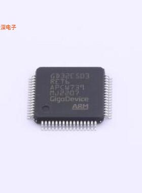 GD32E503RET6|原装LQFP-64(10x10)单片机(MCU/MPU/SOC