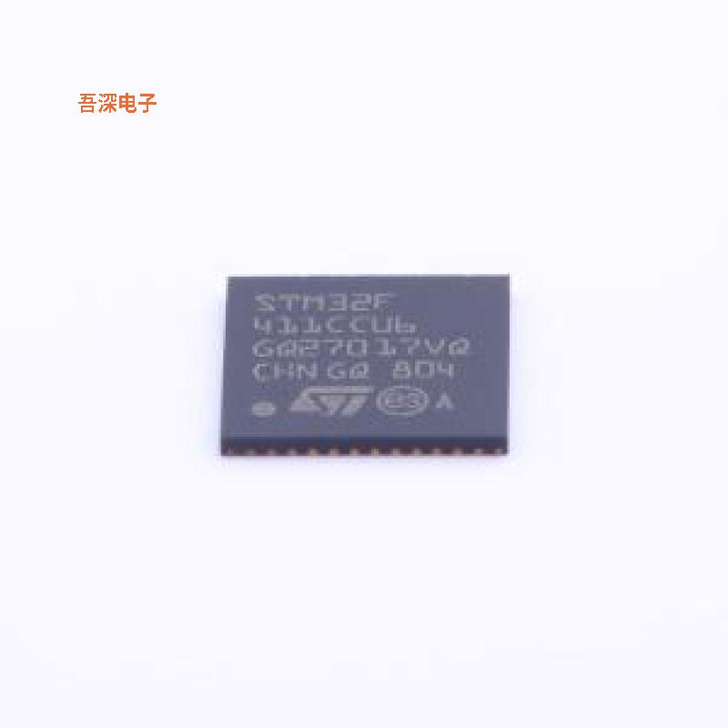 STM32F411CCU6TR 原装|正品UFQFPN-48(7x7)