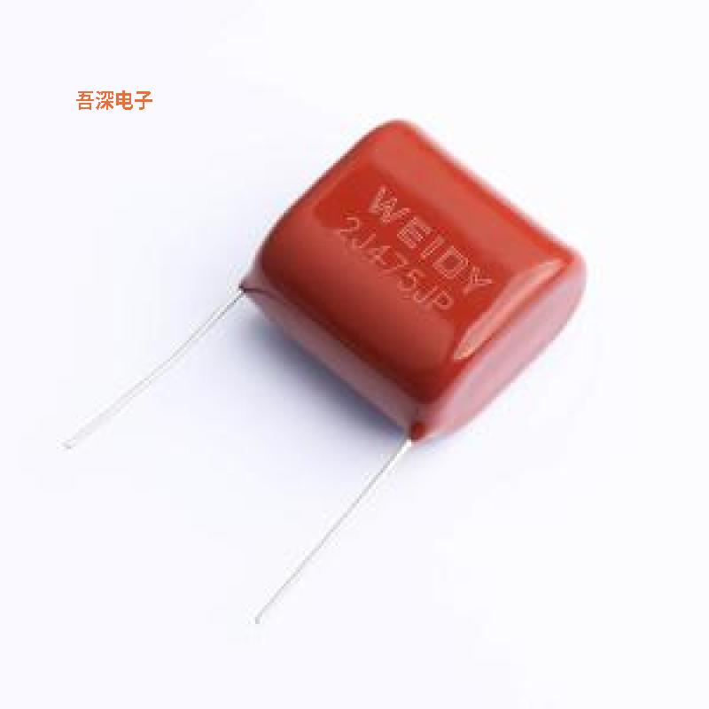 W312J475JR9L00A0FC |原装插件,P=25mm聚丙烯膜(CBB)