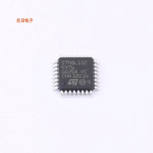 STM8L152K4T6 |原装LQFP-32(7x7)单片机(MCU/MPU/SOC)