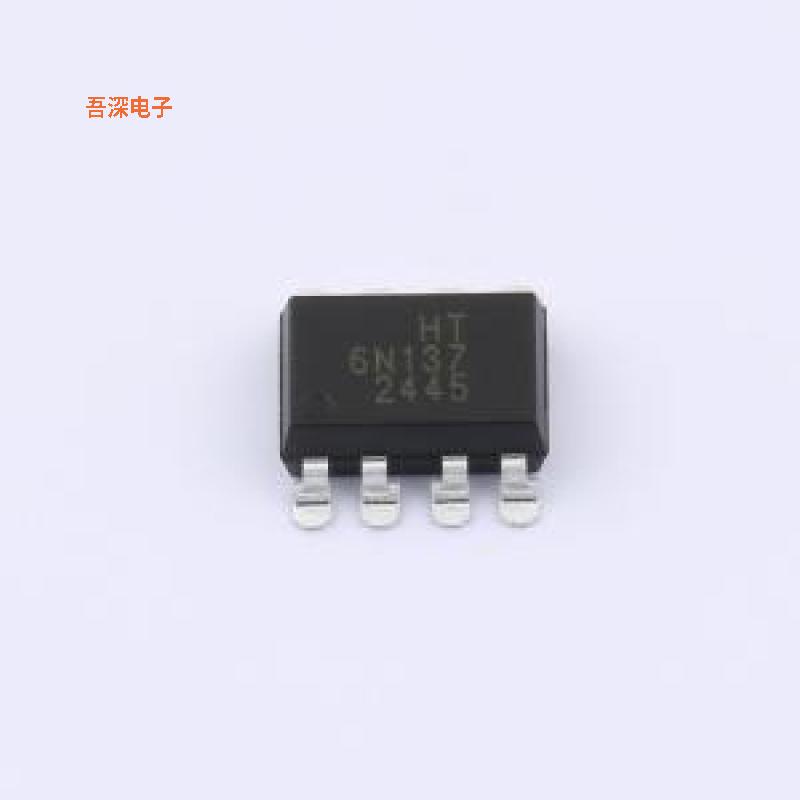 HT-6N137-S1TA1 |原装SMD-8P逻辑输出光耦