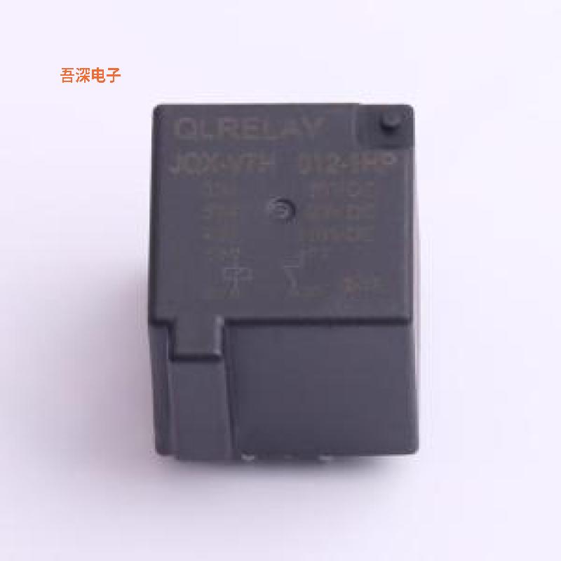 JQX-V7H 012-1HP |继电器小体积，强磁灭弧直流高压继电器