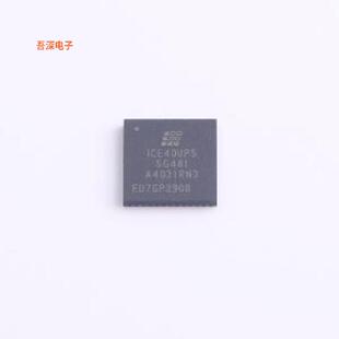 ICE40UP5K-SG48I|原装QFN-48-EP(7x7)IC FPGA 39 I/O 48QF