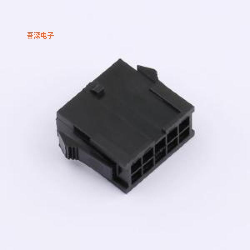 HC-MX3.0-2*5EY-05 |原装P=3mm(线对板/线对线)