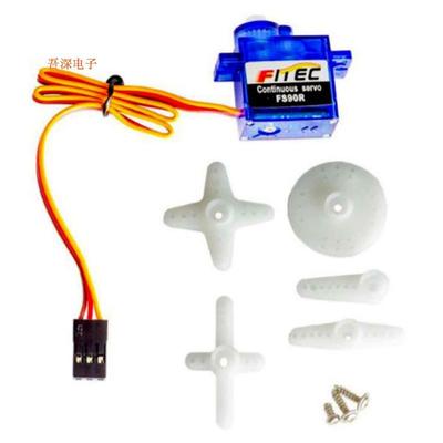 2589 |直流电机SERVOMOTOR RC 130 RPM 4.8-6V