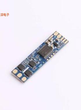 D05-1D0-B |电机驱动模块小型无人机2S 持续5A 爆发7A 蓝