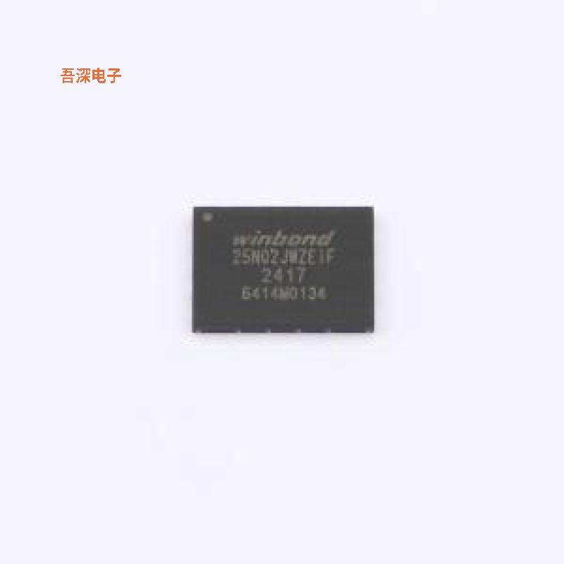 W25N02JWZEIF |原装WSON-8-EP(6x8)NAND FLASH
