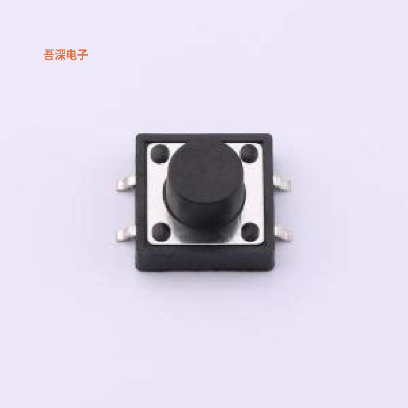 TD-1212SR-7.5H-250 |轻触12*12*7.5mm 立贴 轻触