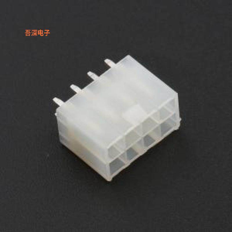 WAFER-WTB4.2-08PZZ |原装插件,P=4.2mm线对板针座,3C数码配件,分配器/分频器/分支器,淘宝优惠券,粉丝福利购,淘宝优惠卷