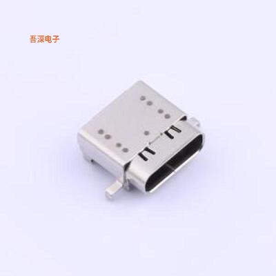 GT-USB-7088B|原装SMDUS