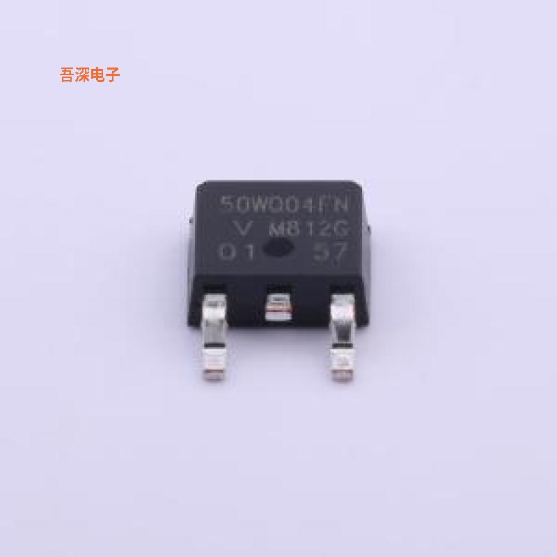 VS-50WQ04FNTR-M3 原装|正品DPAK(TO-252AA)