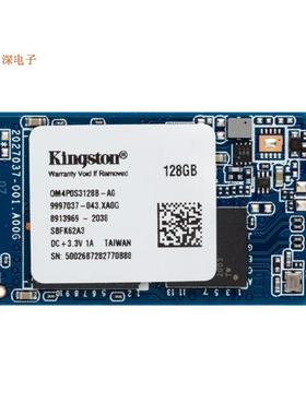 OM4P0S3256Q-A0 |256GBSSD 256GB M.2 SSD SATA III 3.3V