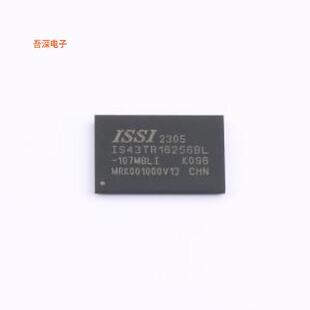 原装正品IS43TR16256BL-107MBLI全新