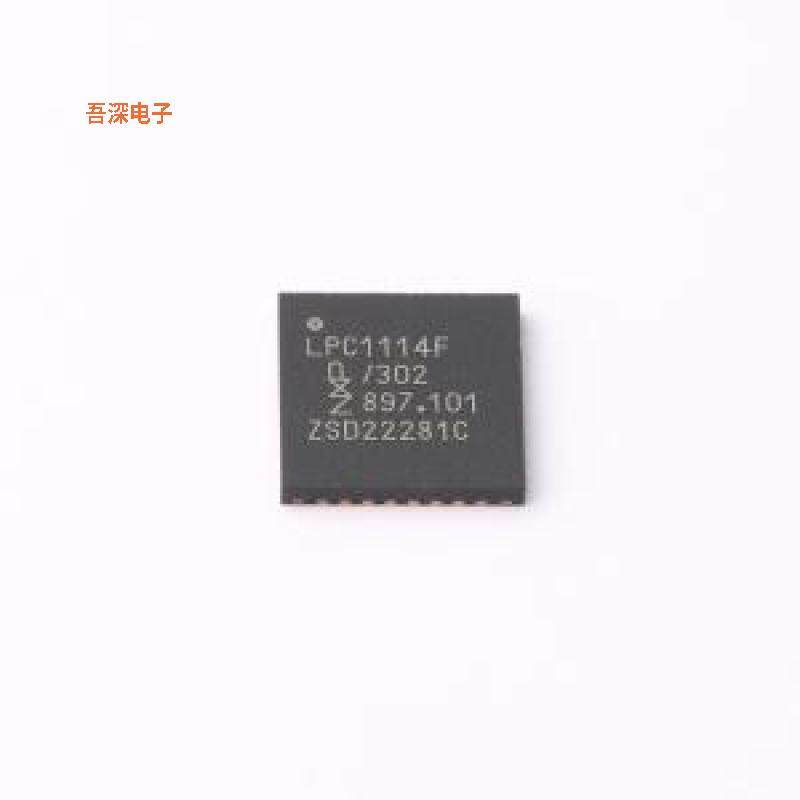 LPC1114FHN33/302 |原装HVQFN-32单片机(MCU/MPU/SOC)