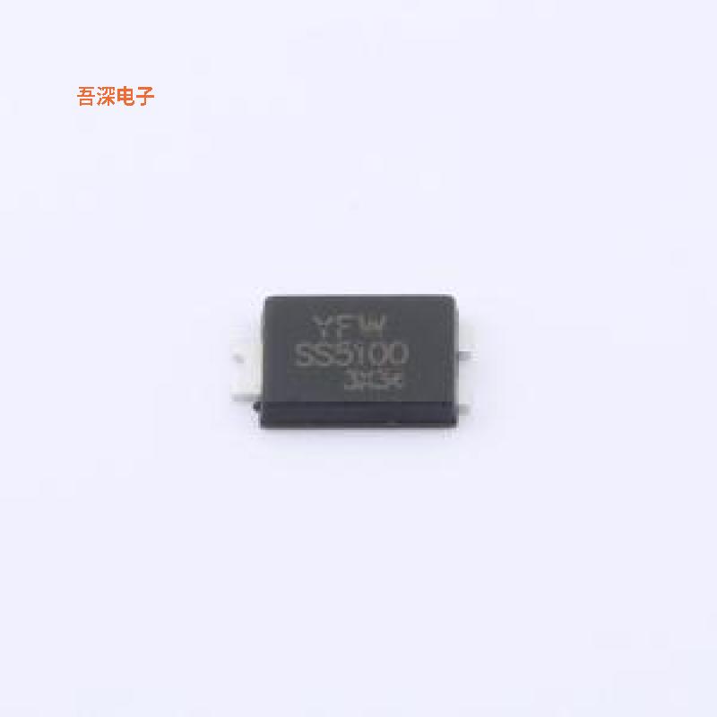 SS5100SP |原装TO-277肖特基二极管
