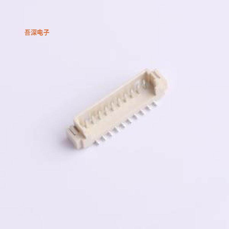 HCZZ0015-10 |线对板针座针座1.25-10P 立贴闭口不加盖 编带,3C数码配件,分配器/分频器/分支器,淘宝优惠券,粉丝福利购,淘宝优惠卷