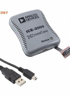 ADZS-ICE-2000 |仿真器（在线/在系统）EMULATOR BLACKFIN