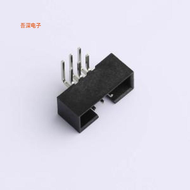 HX JN2.0-2x3P WZ H5.7 原装|正品弯插,P=2mm
