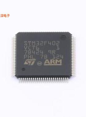 STM32F402VCT6|原装LQFP-100(14x14)单片机(MCU/MPU/SOC