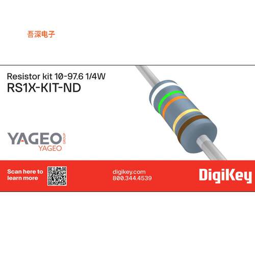 RS1X |金属薄膜RESISTOR KIT 10-97.6 1/4W 475PCS
