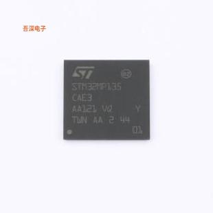 原装 STM32MP135CAE3 |全新正品32-BIT ARM CORTEX-A7 65