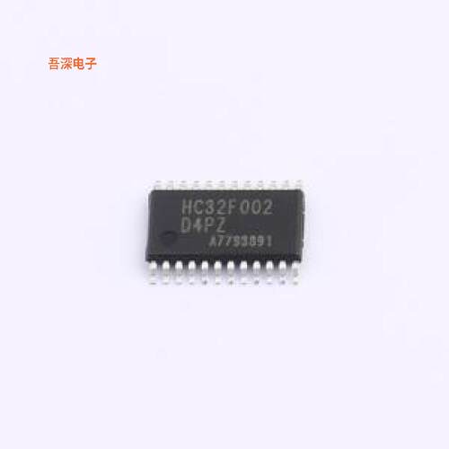 HC32F002D4PZ-TSSOP24 |原装TSSOP-24单片机(MCU/MPU/SOC)