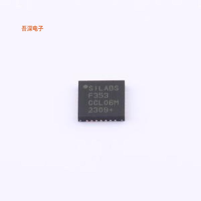 C8051F353-GM |原装QFN-28-EP(5x5)IC MCU 8BIT 8KB FLASH 28MLP