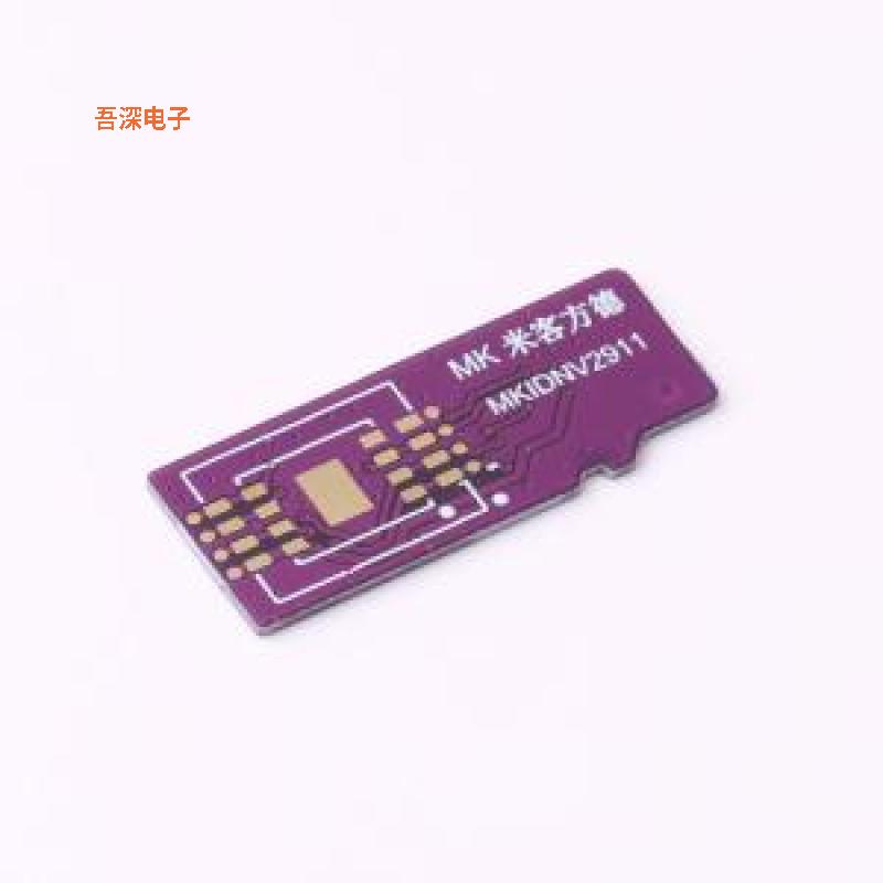 原装 MKIDNV2911 |全新正品开发板