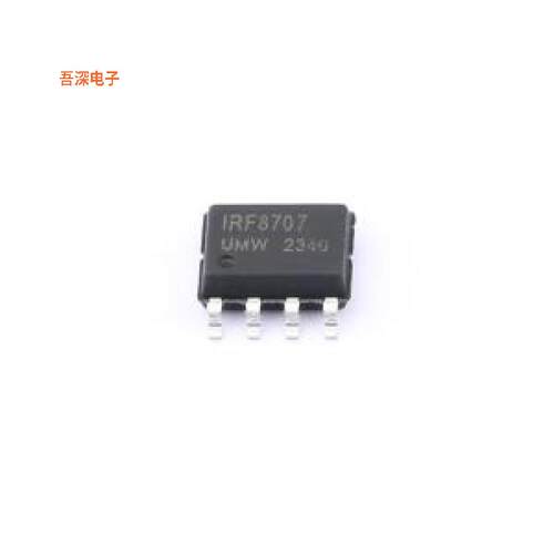 IRF8707TR(UMW) |原装SOP-8(MOSFET)