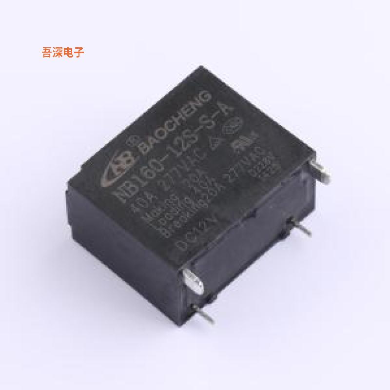 NB160-12S-S-A D228V 40A |原装插件功率继电器