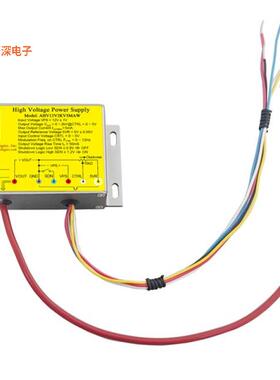 AHV12V2KV5MAW|封闭式High Voltage - Non-Isolate