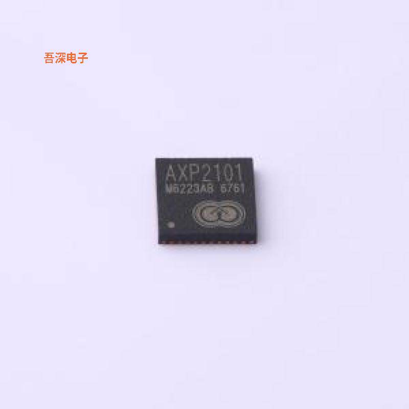 AXP2101 |专业管理(PMIC)A PMU designed by Allwinner