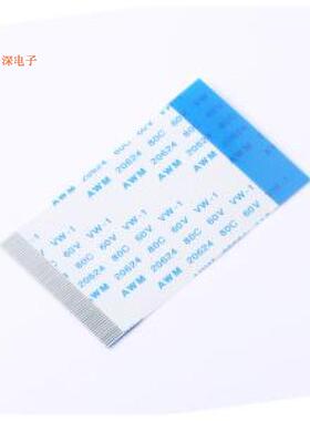 ZX-FFC0.5-F-605048 |原装P=0.5mmFFC连接线(柔性扁平线缆)