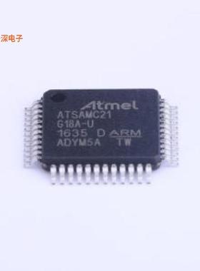ATSAMC21G18A-AUT 原装|正品TQFP-48(7x7)