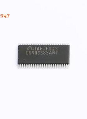 DS90C385AMT/NOPB 原装|正品TFSOP-56-6.1m