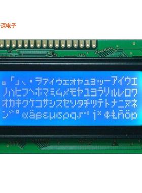 GFC2004D-BNFE-JP |80.020X4STN-BWHITE77*47)