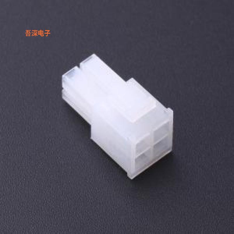 HC-5557-2*2Y |原装P=4.2mm(线对板/线对线)