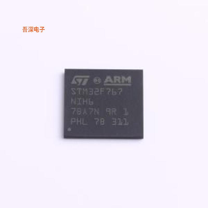 STM32F767NIH6 |原装BGA-216IC MCU 32BIT 2MB FLASH 216TFBGA