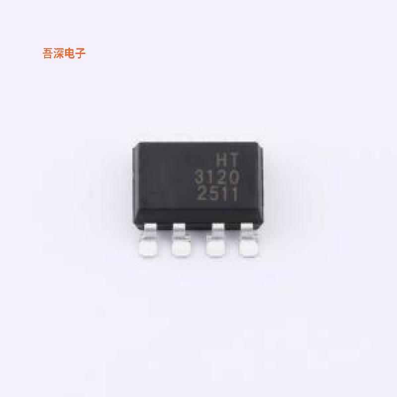 HT-3120-S1TA1 |原装SMD-8P栅极驱动光耦