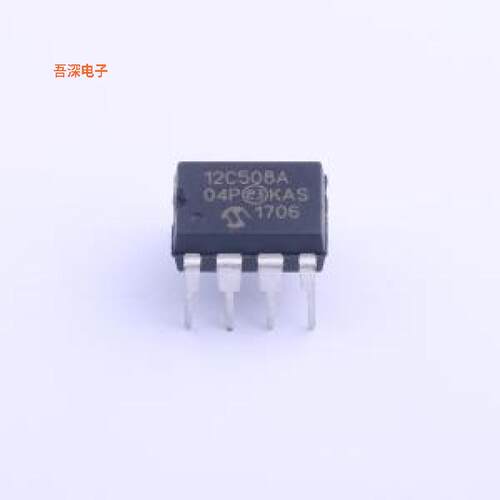 PIC12C508A-04/P |原装DIP-8单片机(MCU/MPU/SOC)