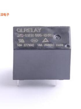 JZC-11FH 005-1H2D |功率继电器10A常开型、小体积、高耐压