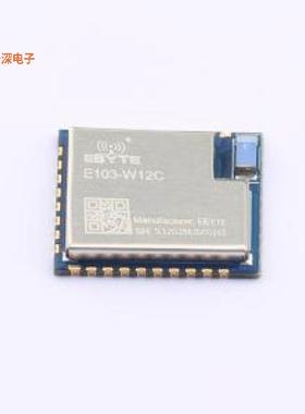 E103-W12C |原装SMD,16x13mmWiFi模块