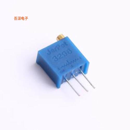 3296W-1-204LF |原装插件-3P,9.5x4.9mm可调/电位