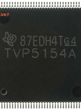 TVP5158IPNPQ1 |原装全新IC DECOD VIDEO PAL/NTSC 128HTQFP