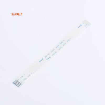 FFC-1.0-7-100-A-4-8 |原装P=1mmFFC连接线(柔性扁平线缆)