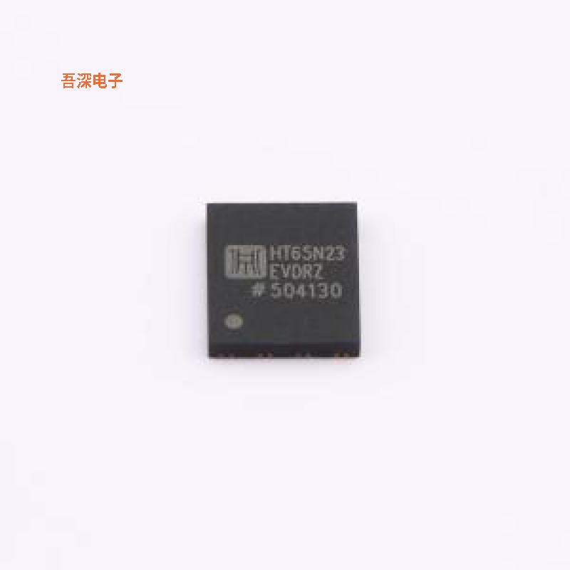 HT65N23EVDRZ |原装PDFN-8L(5x6)氮化镓晶体管(GaN HEMT)