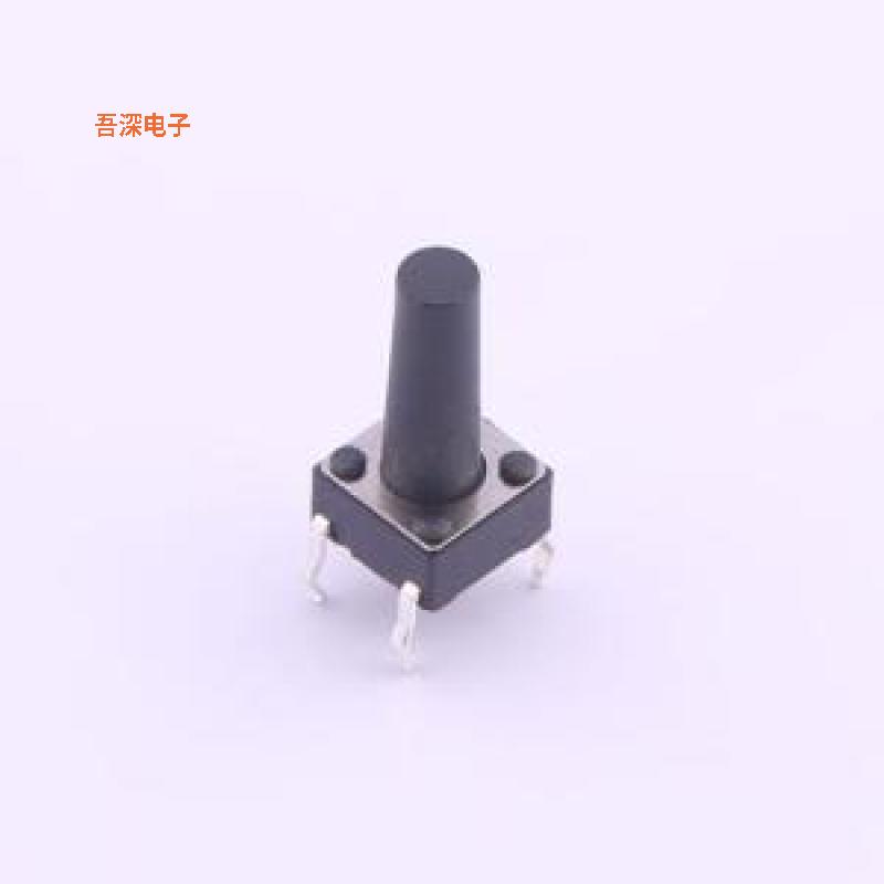 UK-B0202-G13-160 |原装插件轻触