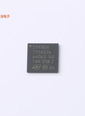 STM32H725AGI6 |原装UFBGA-169IC MCU 32BIT 1MB FLASH 169UFBG